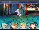 新約おばさん☆クエスト Part5