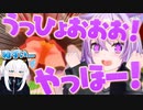 【バニーガーデン】話題のエッなゲームに終始大暴走のおかゆおじさんと恥ずかしさでツッコミが止まらない初なフブさんまとめｗ【猫又おかゆ/白上フブキ/ホロライブ切り抜き】