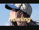 Howling / れじろ×真麻 feat. たかむらひびき@LAUGH DiAMOND