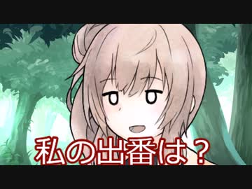 強敵とエンカウントしなかったささらさん
