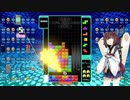 【VOICEROID実況】東北きりたんの毎日テト１チャレンジw 770日目【テトリス99】