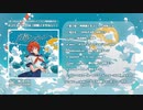 炭酸×ノスタルジー / 超ボーマス55