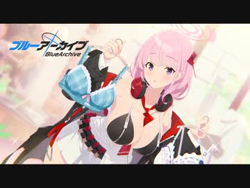 【ゲーム】ブルーアーカイブやってみた 3【ゲームプレイ進捗】