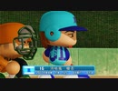 【パワプロ2022 観戦】タ・リーグ'23　14回戦　BI-RI【8月期】