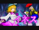 【MUGEN】seto氏リスペクト　恋ドラvsAはぁと　仲間を集めて狂中位大会！　Part10
