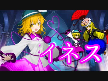 【MUGEN】seto氏リスペクト　恋ドラvsAはぁと　仲間を集めて狂中位大会！　Part10