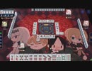 【4麻】雀魂玉の間で麻雀を打つ_339