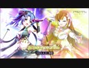 【アサルトリリィ Last Bullet】激唱のブーステッドデュオ