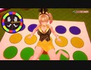 【紳士向け、ネタバレ注意】バニーガーデン　実況なし普通プレイ　#6