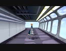 【Fate/MMD】ストームボーダー廊下ステージ配布