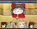 新約おばさん☆クエスト Part10