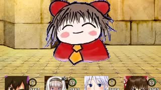 新約おばさん☆クエスト Part10