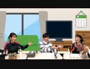 【神原大地さん】『平田宏美と仁後真耶子のひろまや話』【第9話余談】
