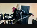 【TOMORROW NEVER DIES】the GazettE【GUITAR cover】