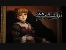 魔女の伝説｜うみねこのなく頃に p.8