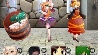 新約おばさん☆クエスト Part11