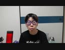 【コメント無】ニンポー 2024年04月21日18時04分「オワタ」【ニコ生録画】(4／21 ニコ 1枠目)