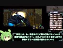 【最小装備】メトロイドプライム２１％クリア解説part5（Low％）【ずんだもん】