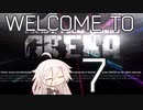 【EFT ARENA】#7 ざつたるありーな！クリップと今後の動画について！【タルコフアリーナ/IA】
