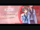 ホモと見るYKKのHシナリオ1/3