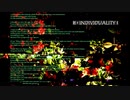 Individuality feat.重音テト【Lyric Video】