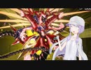 エクシーズ次元の覇者ギャラクシー見参！【遊戯王マスターデュエル】ギャラクシー使いの結月ゆかりpart114【A.I.VOICE実況】