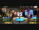 ☆75%ΩTティトゥスGODsSCHLINGEL 0%回避スタン不可最速キメラジャブ２R圧倒的勝利バイオクリティカルフック49万KO