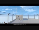 【VRChat MV】たゆたう / Komame