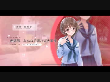 ホモと見るYKKのHシナリオ2/3