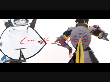 【Fate/MMD】シャルルマーニュ伝説王様組で「Love Me If You Can」