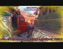 【OW2】ドラドの攻撃はとりあえずウィンストンで様子見【ボイスロイド実況】