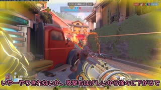 【OW2】ドラドの攻撃はとりあえずウィンストンで様子見【ボイスロイド実況】