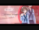 ホモと見るYKKのHシナリオ3/3