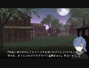 【ジャンル混合SW2.0】悪鬼羅刹の冒険譚《第1章:月下の冒険者たち 第5話:闇多き愚者》