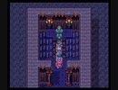 【実況】ＤＱといえばSFC版ドラクエ３だろ、絶対！ part15