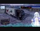 ETS2でゆっくり長距離配送408