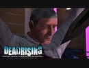 教祖様の衝撃すぎる最期 【デッドライジング /DEAD RISING】 #7