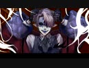 【UTAU音源配布】Nightmare【クロード・ナイトメア_REM】