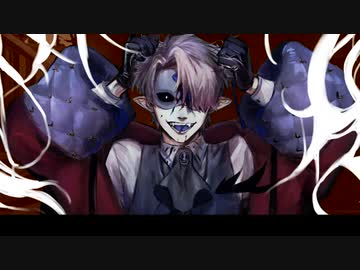 【UTAU音源配布】Nightmare【クロード・ナイトメア_REM】