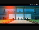 冷めた日は昇るか feat. No.7 - arcane.