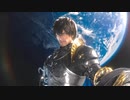 【MAD】我が良き友よ【FF14】
