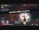伝説の超塩試合