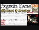 [Practice] Captain Nemo Intro - Michael Schenker Group マイケルシェンカー【BPM ♪=20 Guitar picking Vol.120】