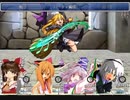 新次元おばさん☆クエスト Part2