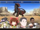 新次元おばさん☆クエスト Part4