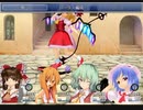 新次元おばさん☆クエスト Part5