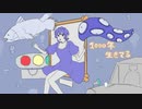 「1000年生きてる」歌わせて頂きました／coverted by ねむ