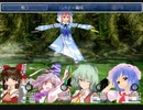 新次元おばさん☆クエスト Part6