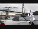 第223位：【A.I.VOICE車載】この空が私の知らない世界へ続く路　2024春　鹿児島ドライブ！　01　出水郡長島