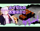 【復活 Project Zomboid】ゆかりさん、安全な拠点付近の倉庫を攻略する#生存15回目